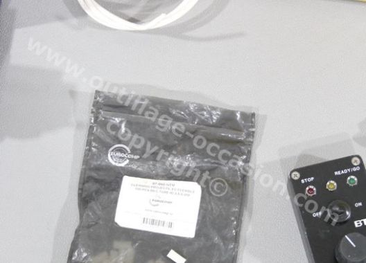 Souffleuse EMTELLE FIBREFLOW PRECONNECT + BT BLOWING UNIT 2A