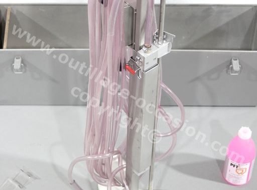 Jauge de niveau PFT – NEUF