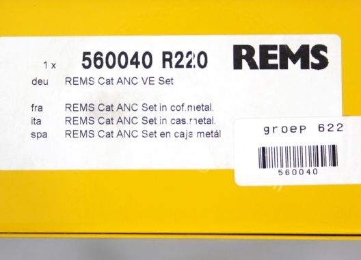 Scie sabre REMS Cat ANC VE – NEUF