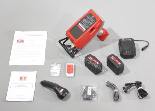 Machine de marquage sans fil SIC MARKING E-MARK
