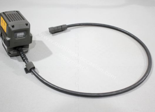 Débroussailleuse HUSQVARNA 535iRXT + batterie HUSQVARNA BLi950X