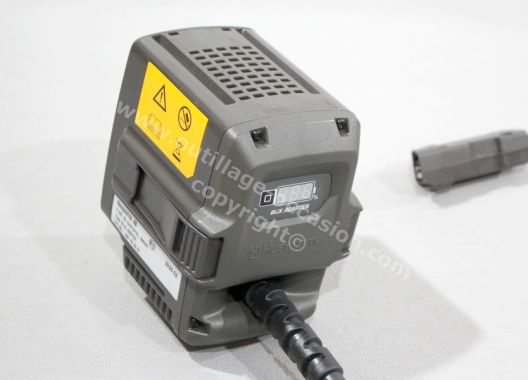 Débroussailleuse HUSQVARNA 535iRXT + batterie HUSQVARNA BLi950X